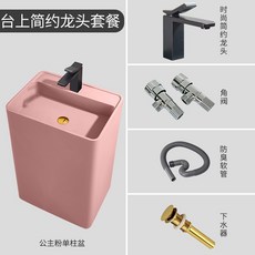 fashionboby 現代簡約立柱盆 大號立式巖板洗臉盆 衛生間落地式一體立柱式洗手盆, 公主粉臺上龍頭套裝