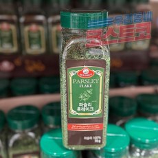 델라미코 파슬리 플레이크 70g, 1개
