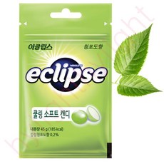입안이 상쾌한 청포도향 젤리 이클립스 쿨링 소프트 캔디 45g x 6개