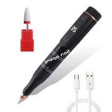 愛美佳 35000轉 便攜式 USB充電 美甲打磨機 靜音 三色可選, 1個, #黑色