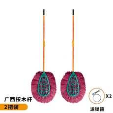 대형 야외 빗자루 실외 마당 도 업그레이드된 낙엽 청소 아연도금강봉 쓸기 플라 두꺼운 A., 1개, D. 엔지니어링 플라스틱 빗자루 60x80cm 고급 목