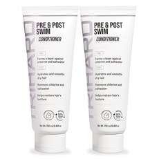 TRIHARD 수영 전 사후 컨디셔너 - 모발 보호 염소 제거 B5 아르간 오일 글리린 사해 미네랄 류 식물 SLS 없음 파라벤 GMO 프리 비건 [호환], 2개들이 팩, 2개