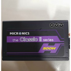 중고파워 THE CLASSIC II 500W 파워서플라이, THE CLASSIC 2 500W
