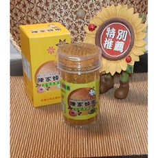 陳家蜂蜜 高山茶花粉 300g 天然原體粒產自杉林溪, 1個