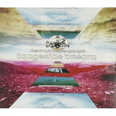 Virgin Years: 1974-1978