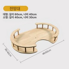 고양이 캣타워 우주선 캡슐 투명 볼커버 선반, 1개