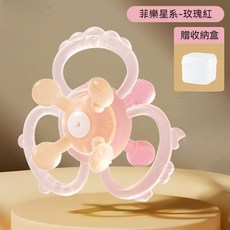 【新款全身可拆洗 贈送收納盒】小月齡曼哈頓手抓球嬰兒矽膠牙膠 寶寶磨牙固齒器 0-1歲手搖鈴, 1個, 【2025新款】粉色（小月齡輕巧款）