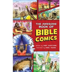 The Awesome Book of Bible Comics Paperback, Harvest Kids, English, 9780736967945