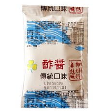 郭媽媽 麻醬包 肉燥包 香菇素肉燥 炸醬包 魯肉包 拌麵醬 調理包 醬料包 素食可, 醡醬*2包, 1套