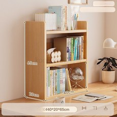 책꽂이 책상 위 책장 원목 다용도 서랍 간이 3단 정리함, 1단, A_두꺼운 원목 원목색 삼층 40cm