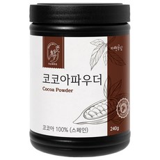두손애약초 스페인 무가당 코코아 가루 분말 카카오 파우더 240g, 1개