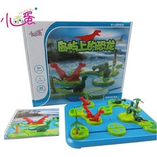 益智桌遊E7A 小乖蛋 島嶼上的恐龍 闖關遊戲 邏輯推理拼圖拼板, 1個