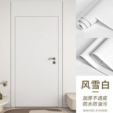 超值 加厚門貼紙木門翻新自粘貼門壁紙遮醜改色貼膜舊門改造入戶門木紋 副廠商品, 加厚-風雪白,10釐米寬*4.8米長 門邊條門框邊條