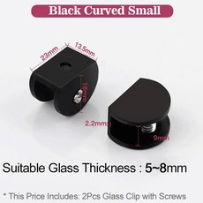 2PCS 샤워 도어 클립 홀더 유리에 사각형 발코니 프레임리스 난간 브래킷 지원 유리, Bla Curved S, fe nce Pictu