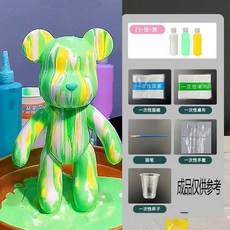 流體暴力熊 DIY 顏料白坯擺件, 1個, 流體暴力熊 白綠黃