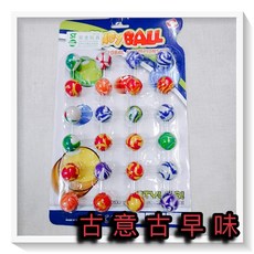 古意 古早味 小粒 彈力球 直徑2.5公分 24個一組 懷舊童玩 塑膠球 彈力跳高高 玩具, 1個