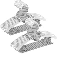 제로리빙 자유자재 길이조절 유아 아동용 옷걸이, Free, 20개, 그레이