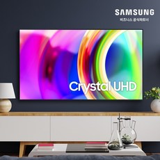 삼성 4K UHD 스마트 TV 1등급 KU43UF8030FXKR 108cm(43인치), 방문설치, 스탠드형