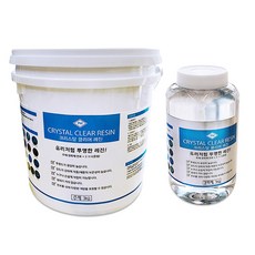 크리스탈 클리어 레진 4kg / 고투명 에폭시 레진공예, 07.와인 레드 75g, 75g, 1개