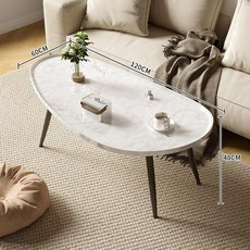 簡約異形茶幾 胡桃色140*60*48CM, 白石紋120*60*48CM 四碳鋼桌腿, 1個