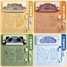 臺灣出貨透明軟尺三角尺圓規七件套學生考試學習用套尺多功能繪圖製圖文具, （軟尺）【卡皮巴拉/雛菊黃】禮盒版,直尺圓規【7件套】考試學習用套尺, 1個