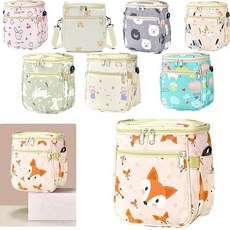 BOX 박스only Little Fox 자전거 핸들바 가방 정리함 - 아동용 자전거 스쿠터 및 세발자전거용 20.3 x 12.7cm(8 5인치) 전면 바구니 194076, 리틀 폭스