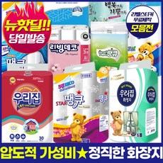 화장지 다양한 3겹30롤 홍보스티커무료 핫딜 선택옵션 휴지, [15m+정품]5G땡큐 3겹30롤(색랜덤), 99개, 1개입