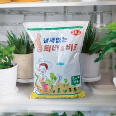 유기질비료 텃밭 추비 원예용 유실수 채소 화초 화분 웃거름 알갱이 비료 3kg, 1개
