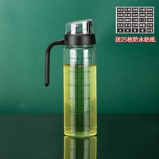 高硼硅玻璃刻度濾油壺 不鏽鋼濾網 家用廚房分離油渣 過濾器 大容量, 1只550毫升油壺【不可過濾油渣,【熱油直入炸裂包賠】輕鬆過濾, 1個