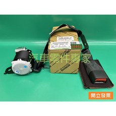 【汽車零件專家】豐田 ALTIS 1.8 安全帶 安全帶插扣 二排椅 黑色 中間 73480-02592-C0 豐田原廠, 1個