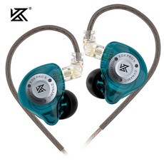 KZ EDX 음악 드라이브 차단 스포츠 베이스 HIFI 다이나믹 이어폰 DJ, EDX X Cyan NOMIC