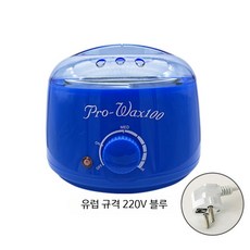핫왁스기계 워머기 셀프왁싱 가정용 제모기 남성 여성 브라질리언 겨드랑이 다리털 제거기, 1개, 220V 유럽 블루