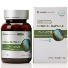 후코이단 오리지널 캅셀 300mg 60캡슐 비타민D 함유 건강기능식품