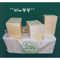 천연 무공해 빨래 비누 둥둥 2kg/1박스 8개/ 폐식용유 재활용한 세탁 및 설거지용 비누, 250g, 8개