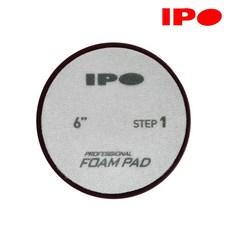 IPO 150mm(6인치) 듀얼 스폰지패드 초벌용 (진빨강) 2개입 PN8010 D6