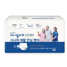 애니릴리프 남녀공용 시니어 안심 팬티 성인기저귀 화이트, 특대형, 16개입, 5개