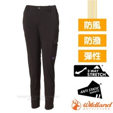 【荒野 WildLand】兒童 女童 男童 保暖抓絨防潑 防風長褲 雪褲 排汗透氣 登山長褲 滑雪長褲 0A72360