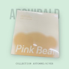 Pink Bea 皮可熊 少女夢境九色眼影盤 02 燕麥雲朵, NA, 1個