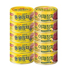 [동원] 라이트스탠다드참치 150g 5캔 + 야채참치 150g 5캔, 1개