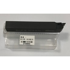 BIMU正品刀桿 SVJPL1212K10/SVJPR1010/1212/1616/SVXPL1212M10/SVXPR, 1個, SVJPR1212K10