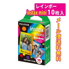 instax mini RAINBOW (메일편 5점까지) 후지 필름 체키 필름 도안들이 프레임 타입