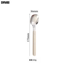 DFMEI 鉚釘夾柄餐具304不鏽鋼西餐牛排刀叉黃油刀兒童西餐具, 304米白色柄-勺:如圖, 1個