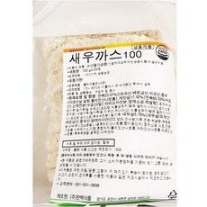 냉동새우까스 1kg 튀김 업소용 식당 도매 벌크 순살, 1개