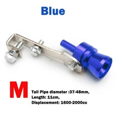 터보 사운드 시뮬레이터 휘슬 자동차 배기관 차량 머플러, 기본, 13. Blue-M