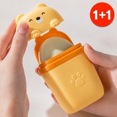 먼드리 1+1 휴대용 곰돌이 비누케이스, 옐로우, 2개