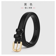 真皮皮帶 女款 牛皮簡約針釦百搭腰帶