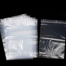 등대 팩 지퍼백