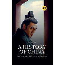 (英文圖書)The Late Han and Three Kingdoms: A History of China 平裝版, Hui Wang, 英文