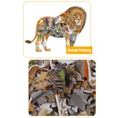 5살 어린이용 놀이퍼즐 두뇌자극퍼즐 동물퍼즐 사파리 200피스 친구들과