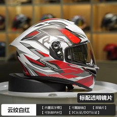 AGV K6 K6S 미러 클리어 호환 블루미러 레보 스모그, O. 모아레 레드 및 화이트 투명, E. 2XL